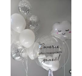 Облачко счастья